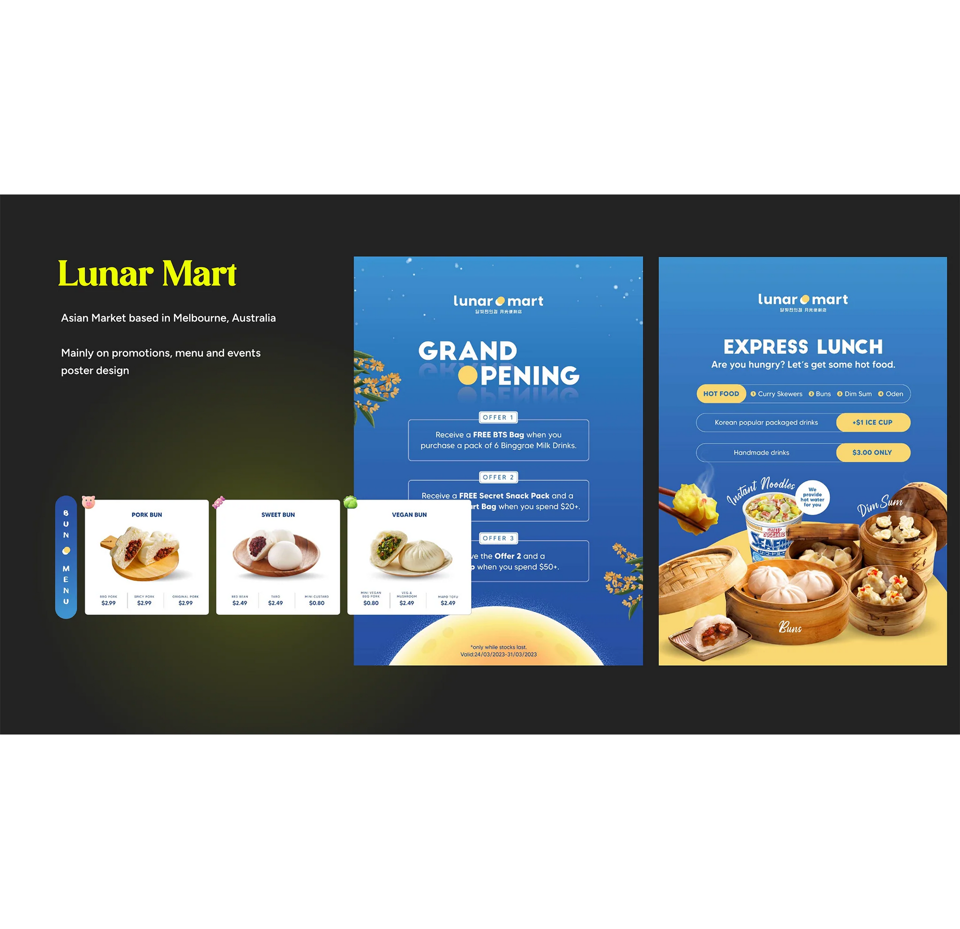 Flyer/Brochure DESIGN DISPLAY