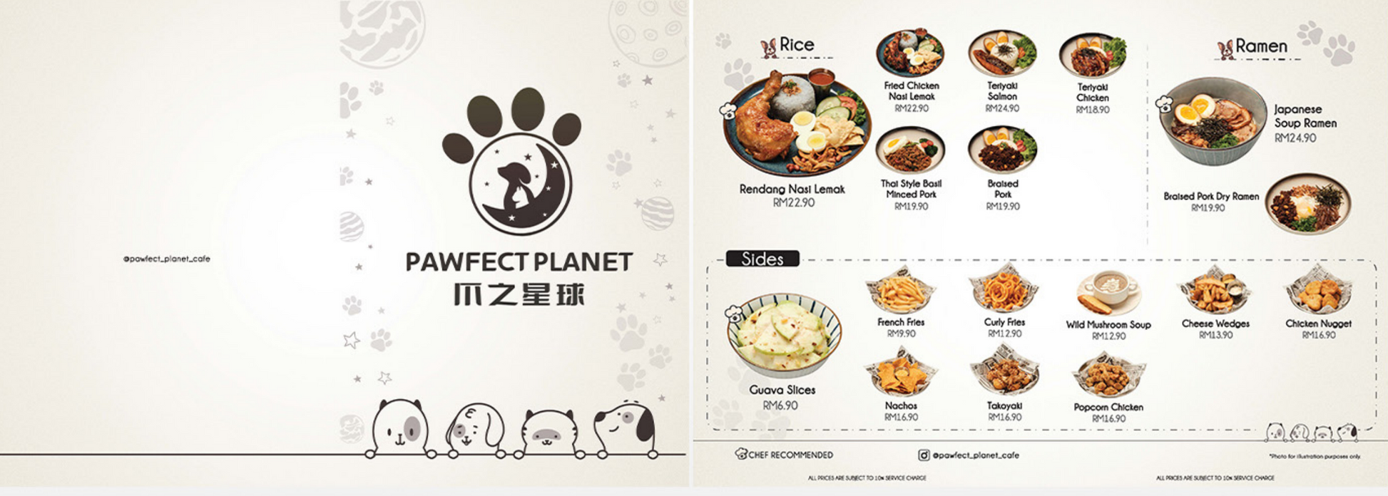 MENU DESIGN DISPLAY