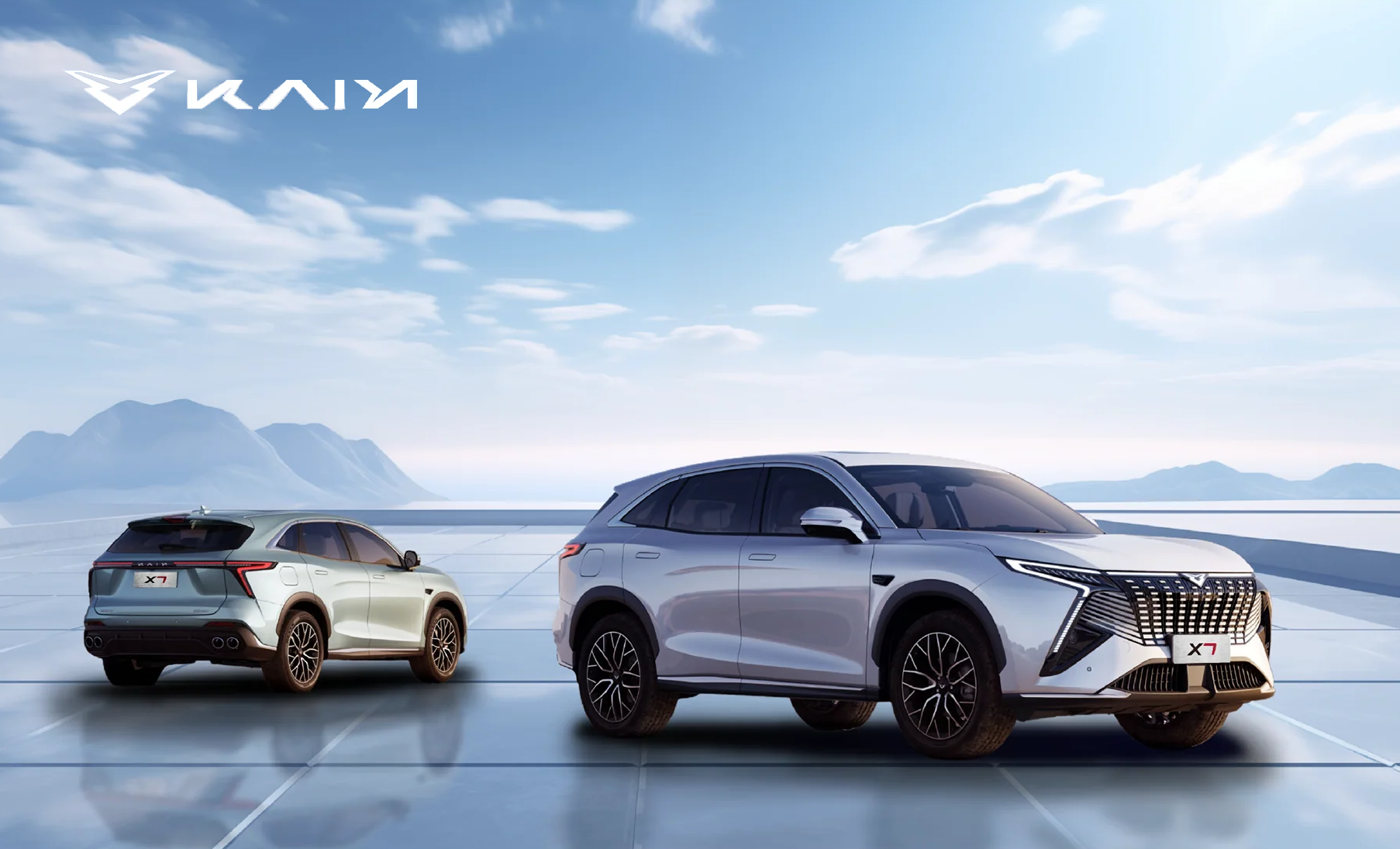 Mastering a new style: KAIYI AUTO reshapes its brand visual image