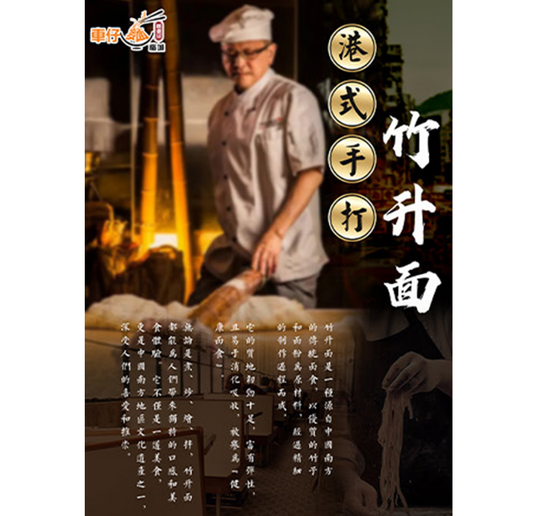 POSTER DESIGN DISPLAY