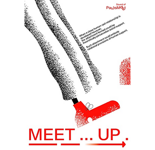 POSTER DESIGN DISPLAY