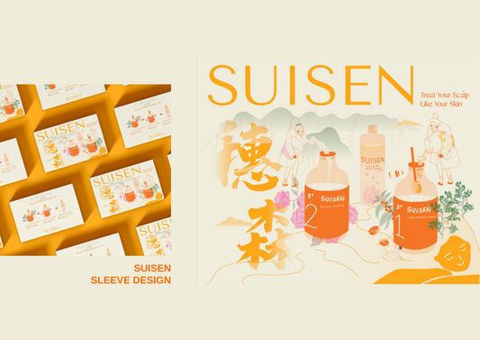 Packaging Design Display