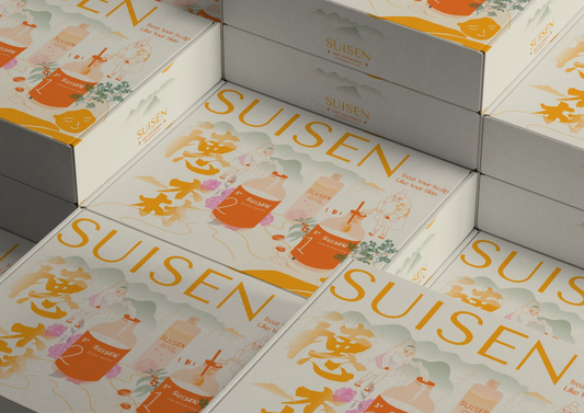 Packaging Design Display