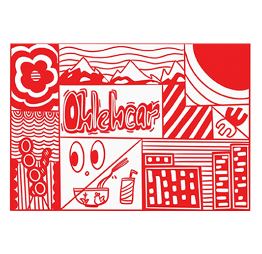 Illustration/Pattern Design Display